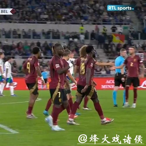 欧国联-佩莱格里尼飞铲红牌 意大利2-2比利时 欧国联-佩莱格里尼飞铲红牌 意大利2-2比利时