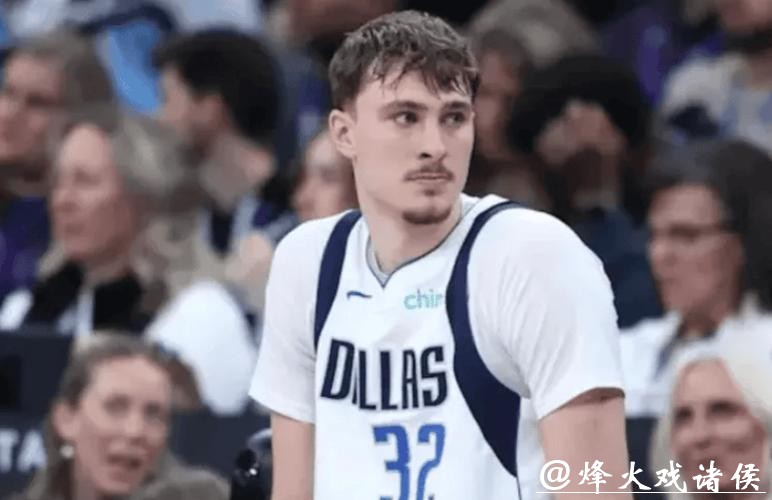 独行侠八连败创2016年来队史最长纪录