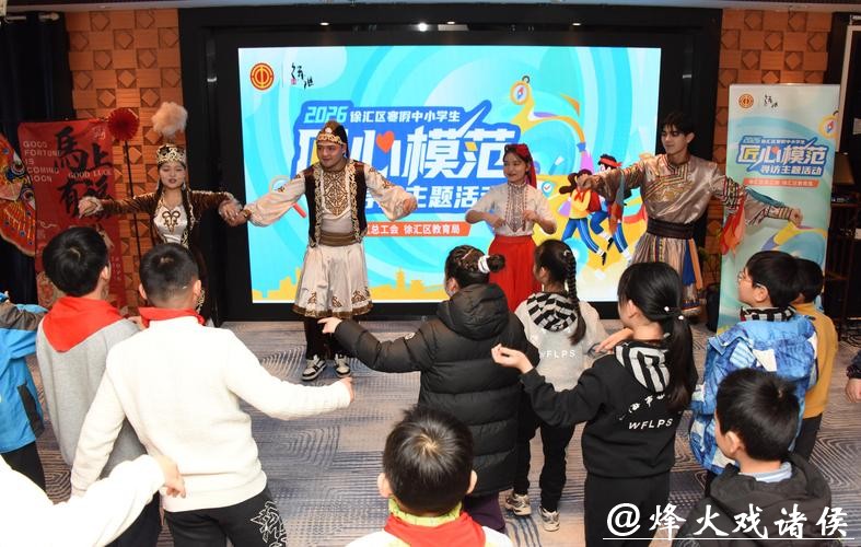 徐汇“匠心模范寻访”寒假一日营受欢迎，青少年走进特色实践基地感悟劳模精神