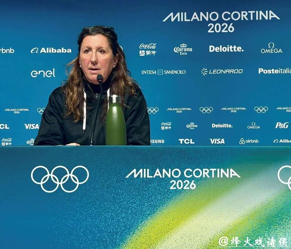 国际奥委会三招破解“散装”冬奥会报道难题 国际奥委会三招破解“散装”冬奥会报道难题