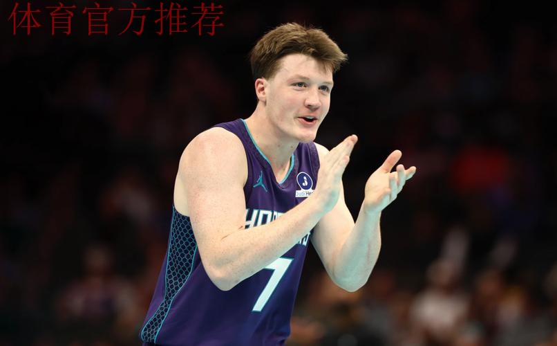 NBA新秀榜：弗拉格力压克努佩尔登顶 奎因升至第三